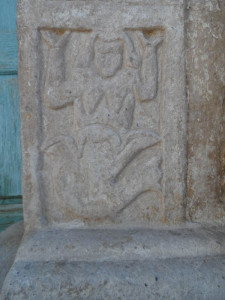 Belen Church 3