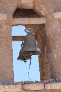 Bell Tower